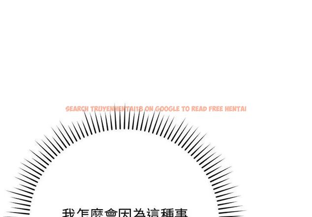 查看漫画魔法少女退役後 - 第26話 - www.tymanga.com中的4779022图片 查看漫画魔法少女退役後 - 第26話 - www.tymanga.com中的4779022图片