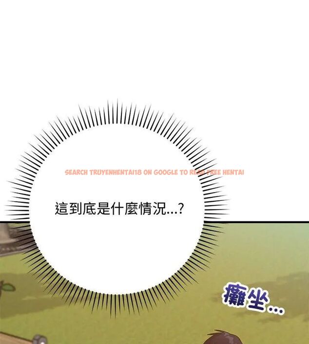 查看漫画魔法少女退役後 - 第26話 - www.tymanga.com中的4779029图片 查看漫画魔法少女退役後 - 第26話 - www.tymanga.com中的4779029图片