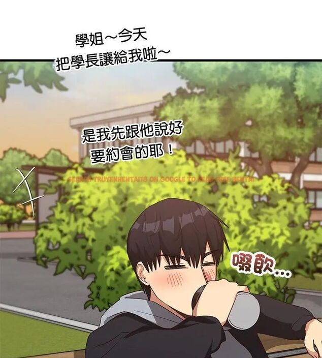 查看漫画魔法少女退役後 - 第26話 - www.tymanga.com中的4779033图片 查看漫画魔法少女退役後 - 第26話 - www.tymanga.com中的4779033图片