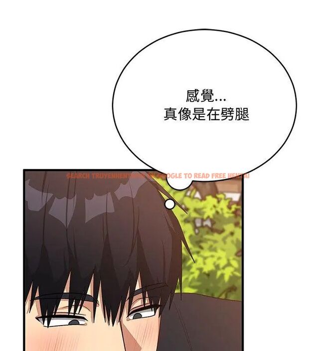 查看漫画魔法少女退役後 - 第26話 - www.tymanga.com中的4779035图片 查看漫画魔法少女退役後 - 第26話 - www.tymanga.com中的4779035图片