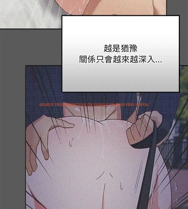 查看漫画魔法少女退役後 - 第26話 - www.tymanga.com中的4779039图片 查看漫画魔法少女退役後 - 第26話 - www.tymanga.com中的4779039图片