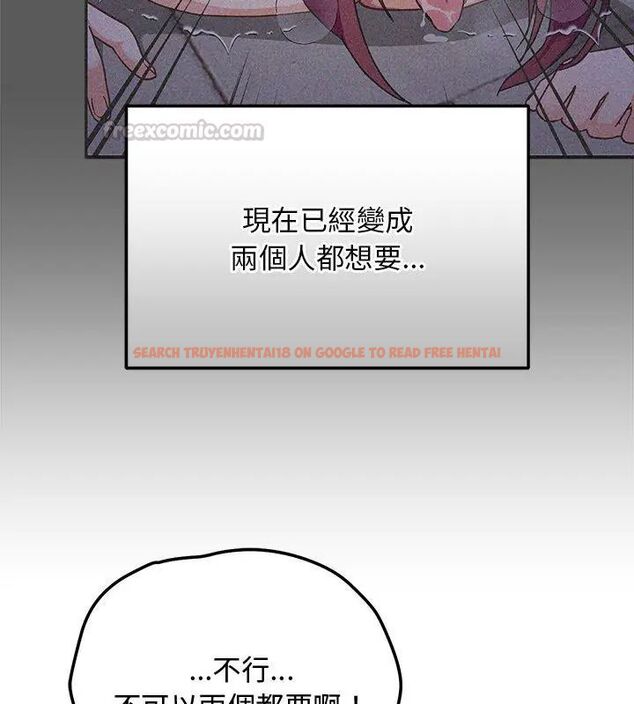 查看漫画魔法少女退役後 - 第26話 - www.tymanga.com中的4779041图片 查看漫画魔法少女退役後 - 第26話 - www.tymanga.com中的4779041图片