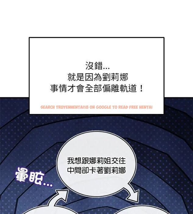 查看漫画魔法少女退役後 - 第26話 - www.tymanga.com中的4779044图片 查看漫画魔法少女退役後 - 第26話 - www.tymanga.com中的4779044图片