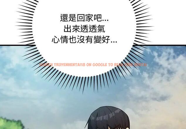 查看漫画魔法少女退役後 - 第26話 - www.tymanga.com中的4779052图片 查看漫画魔法少女退役後 - 第26話 - www.tymanga.com中的4779052图片