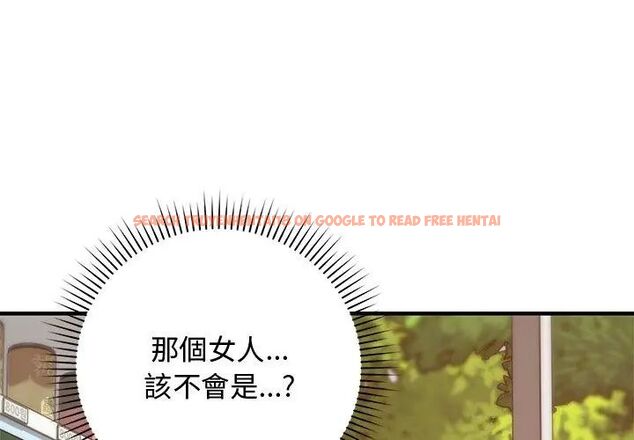 查看漫画魔法少女退役後 - 第26話 - www.tymanga.com中的4779058图片 查看漫画魔法少女退役後 - 第26話 - www.tymanga.com中的4779058图片