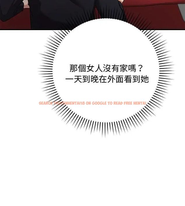 查看漫画魔法少女退役後 - 第26話 - www.tymanga.com中的4779063图片 查看漫画魔法少女退役後 - 第26話 - www.tymanga.com中的4779063图片