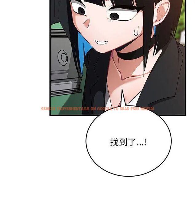查看漫画魔法少女退役後 - 第26話 - www.tymanga.com中的4779065图片 查看漫画魔法少女退役後 - 第26話 - www.tymanga.com中的4779065图片