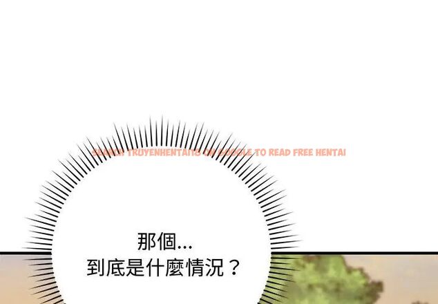 查看漫画魔法少女退役後 - 第26話 - www.tymanga.com中的4779070图片 查看漫画魔法少女退役後 - 第26話 - www.tymanga.com中的4779070图片