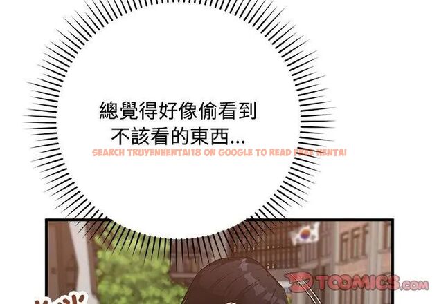 查看漫画魔法少女退役後 - 第26話 - www.tymanga.com中的4779073图片 查看漫画魔法少女退役後 - 第26話 - www.tymanga.com中的4779073图片