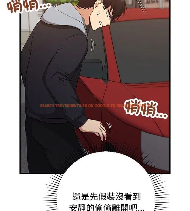 查看漫画魔法少女退役後 - 第26話 - www.tymanga.com中的4779074图片 查看漫画魔法少女退役後 - 第26話 - www.tymanga.com中的4779074图片