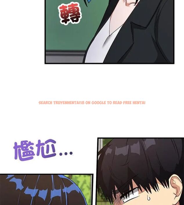 查看漫画魔法少女退役後 - 第26話 - www.tymanga.com中的4779078图片 查看漫画魔法少女退役後 - 第26話 - www.tymanga.com中的4779078图片