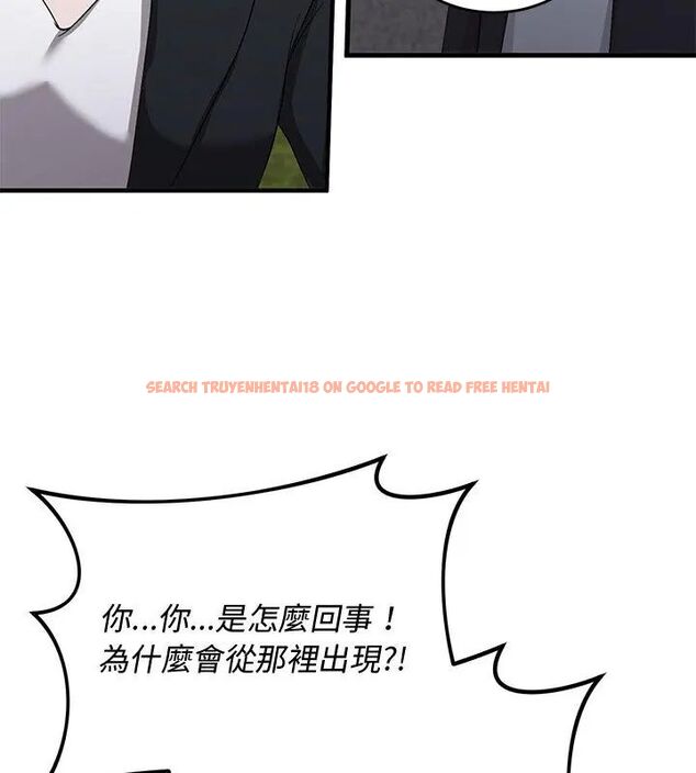 查看漫画魔法少女退役後 - 第26話 - www.tymanga.com中的4779080图片 查看漫画魔法少女退役後 - 第26話 - www.tymanga.com中的4779080图片