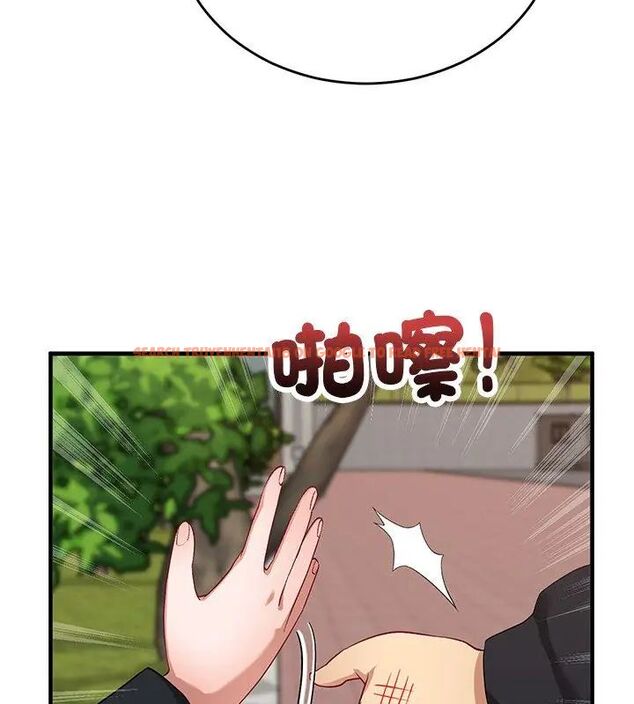 查看漫画魔法少女退役後 - 第26話 - www.tymanga.com中的4779089图片 查看漫画魔法少女退役後 - 第26話 - www.tymanga.com中的4779089图片