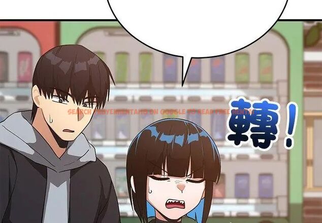 查看漫画魔法少女退役後 - 第26話 - www.tymanga.com中的4779091图片 查看漫画魔法少女退役後 - 第26話 - www.tymanga.com中的4779091图片