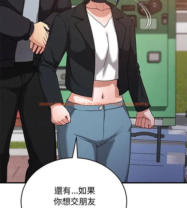 查看漫画魔法少女退役後 - 第26話 - www.tymanga.com中的4779092图片 查看漫画魔法少女退役後 - 第26話 - www.tymanga.com中的4779092图片