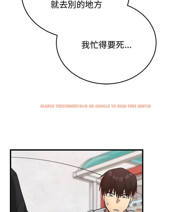 查看漫画魔法少女退役後 - 第26話 - www.tymanga.com中的4779093图片 查看漫画魔法少女退役後 - 第26話 - www.tymanga.com中的4779093图片