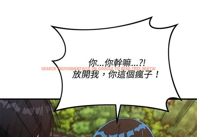 查看漫画魔法少女退役後 - 第26話 - www.tymanga.com中的4779097图片 查看漫画魔法少女退役後 - 第26話 - www.tymanga.com中的4779097图片