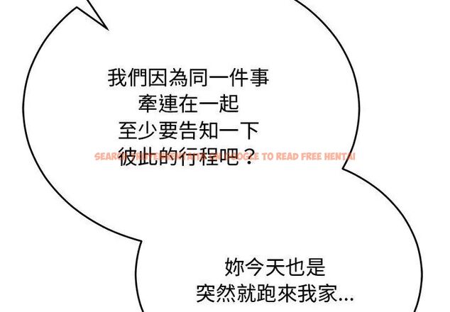 查看漫画魔法少女退役後 - 第26話 - www.tymanga.com中的4779100图片 查看漫画魔法少女退役後 - 第26話 - www.tymanga.com中的4779100图片