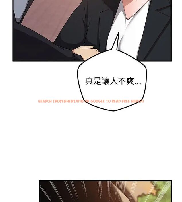 查看漫画魔法少女退役後 - 第26話 - www.tymanga.com中的4779105图片 查看漫画魔法少女退役後 - 第26話 - www.tymanga.com中的4779105图片