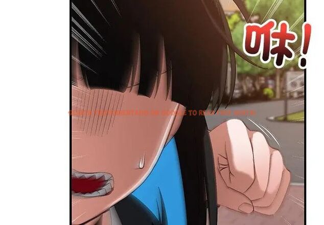 查看漫画魔法少女退役後 - 第26話 - www.tymanga.com中的4779106图片 查看漫画魔法少女退役後 - 第26話 - www.tymanga.com中的4779106图片