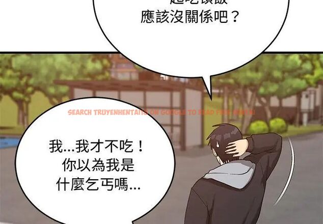 查看漫画魔法少女退役後 - 第26話 - www.tymanga.com中的4779115图片 查看漫画魔法少女退役後 - 第26話 - www.tymanga.com中的4779115图片