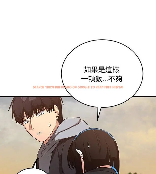 查看漫画魔法少女退役後 - 第26話 - www.tymanga.com中的4779119图片 查看漫画魔法少女退役後 - 第26話 - www.tymanga.com中的4779119图片