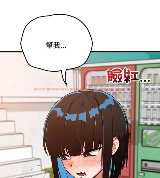 查看漫画魔法少女退役後 - 第26話 - www.tymanga.com中的4779123图片 查看漫画魔法少女退役後 - 第26話 - www.tymanga.com中的4779123图片