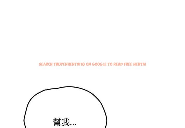 查看漫画魔法少女退役後 - 第27話 - www.tymanga.com中的4800003图片 查看漫画魔法少女退役後 - 第27話 - www.tymanga.com中的4800003图片
