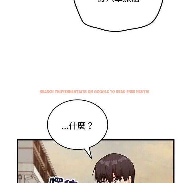 查看漫画魔法少女退役後 - 第27話 - www.tymanga.com中的4800007图片 查看漫画魔法少女退役後 - 第27話 - www.tymanga.com中的4800007图片