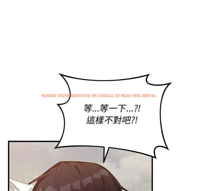 查看漫画魔法少女退役後 - 第27話 - www.tymanga.com中的4800009图片 查看漫画魔法少女退役後 - 第27話 - www.tymanga.com中的4800009图片