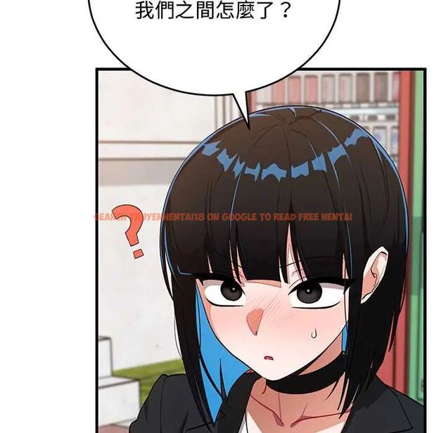 查看漫画魔法少女退役後 - 第27話 - www.tymanga.com中的4800012图片 查看漫画魔法少女退役後 - 第27話 - www.tymanga.com中的4800012图片