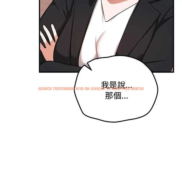 查看漫画魔法少女退役後 - 第27話 - www.tymanga.com中的4800013图片 查看漫画魔法少女退役後 - 第27話 - www.tymanga.com中的4800013图片