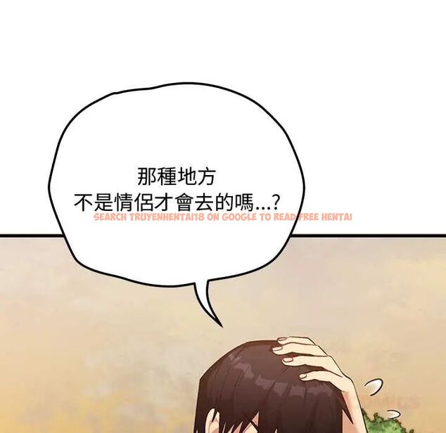 查看漫画魔法少女退役後 - 第27話 - www.tymanga.com中的4800014图片 查看漫画魔法少女退役後 - 第27話 - www.tymanga.com中的4800014图片