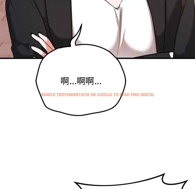 查看漫画魔法少女退役後 - 第27話 - www.tymanga.com中的4800018图片 查看漫画魔法少女退役後 - 第27話 - www.tymanga.com中的4800018图片