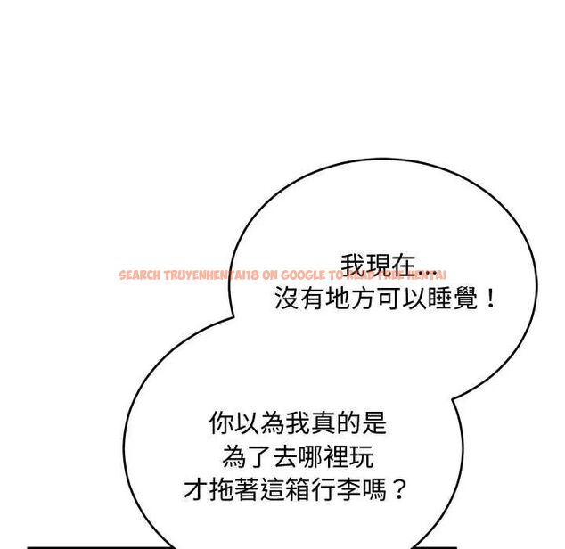 查看漫画魔法少女退役後 - 第27話 - www.tymanga.com中的4800021图片 查看漫画魔法少女退役後 - 第27話 - www.tymanga.com中的4800021图片