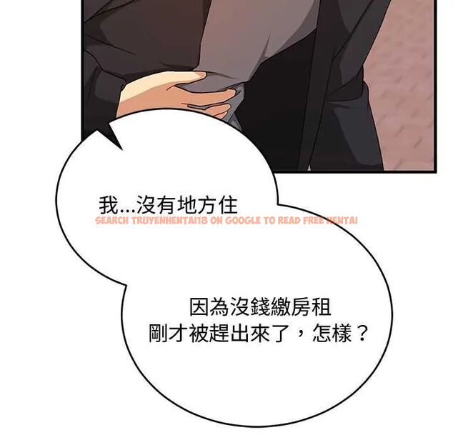 查看漫画魔法少女退役後 - 第27話 - www.tymanga.com中的4800025图片 查看漫画魔法少女退役後 - 第27話 - www.tymanga.com中的4800025图片