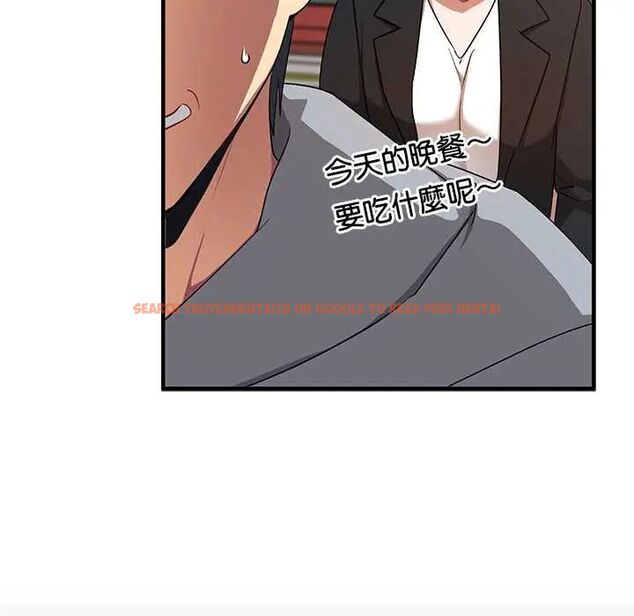 查看漫画魔法少女退役後 - 第27話 - www.tymanga.com中的4800035图片 查看漫画魔法少女退役後 - 第27話 - www.tymanga.com中的4800035图片
