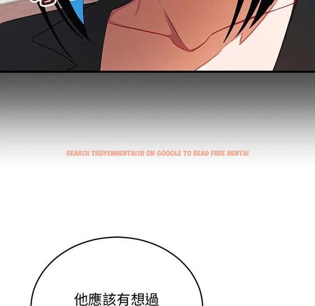 查看漫画魔法少女退役後 - 第27話 - www.tymanga.com中的4800037图片 查看漫画魔法少女退役後 - 第27話 - www.tymanga.com中的4800037图片