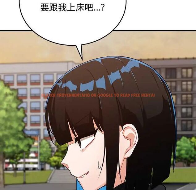 查看漫画魔法少女退役後 - 第27話 - www.tymanga.com中的4800038图片 查看漫画魔法少女退役後 - 第27話 - www.tymanga.com中的4800038图片