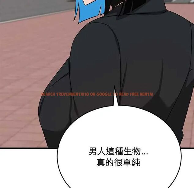 查看漫画魔法少女退役後 - 第27話 - www.tymanga.com中的4800039图片 查看漫画魔法少女退役後 - 第27話 - www.tymanga.com中的4800039图片