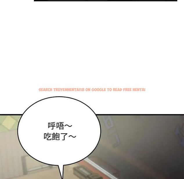 查看漫画魔法少女退役後 - 第27話 - www.tymanga.com中的4800045图片 查看漫画魔法少女退役後 - 第27話 - www.tymanga.com中的4800045图片