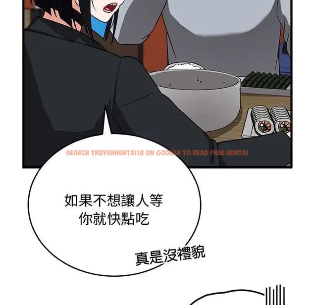 查看漫画魔法少女退役後 - 第27話 - www.tymanga.com中的4800049图片 查看漫画魔法少女退役後 - 第27話 - www.tymanga.com中的4800049图片