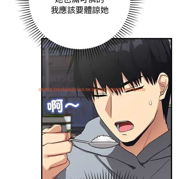 查看漫画魔法少女退役後 - 第27話 - www.tymanga.com中的4800051图片 查看漫画魔法少女退役後 - 第27話 - www.tymanga.com中的4800051图片