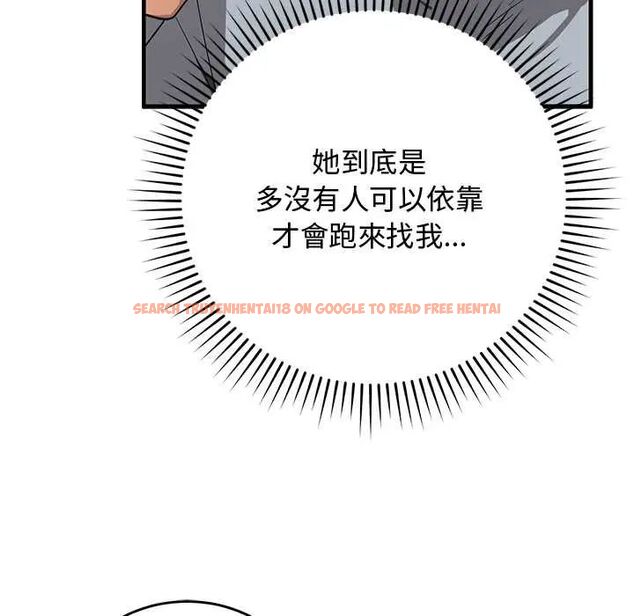 查看漫画魔法少女退役後 - 第27話 - www.tymanga.com中的4800052图片 查看漫画魔法少女退役後 - 第27話 - www.tymanga.com中的4800052图片