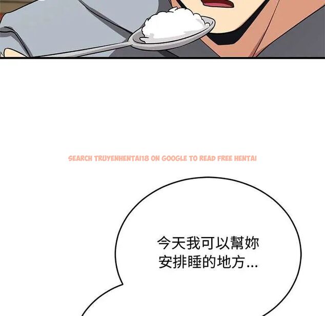查看漫画魔法少女退役後 - 第27話 - www.tymanga.com中的4800054图片 查看漫画魔法少女退役後 - 第27話 - www.tymanga.com中的4800054图片