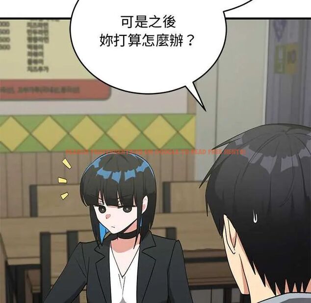 查看漫画魔法少女退役後 - 第27話 - www.tymanga.com中的4800055图片 查看漫画魔法少女退役後 - 第27話 - www.tymanga.com中的4800055图片