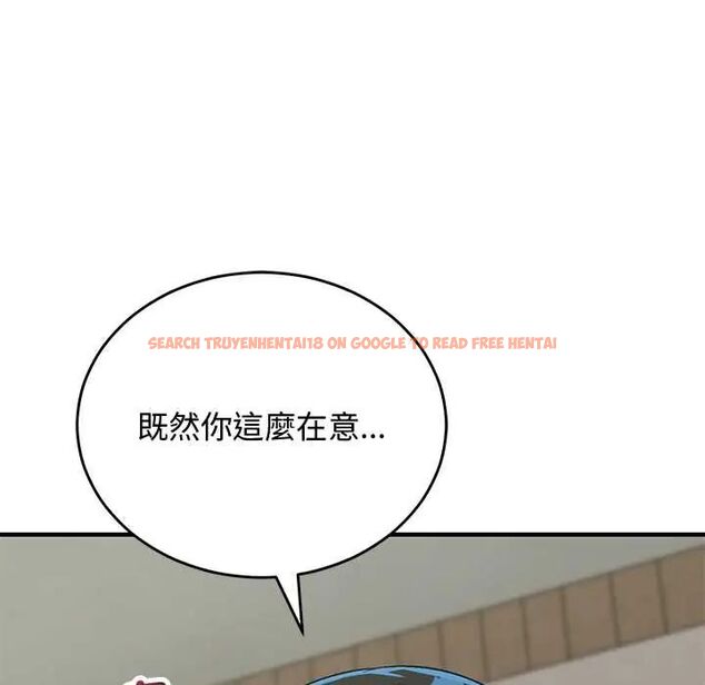 查看漫画魔法少女退役後 - 第27話 - www.tymanga.com中的4800061图片 查看漫画魔法少女退役後 - 第27話 - www.tymanga.com中的4800061图片