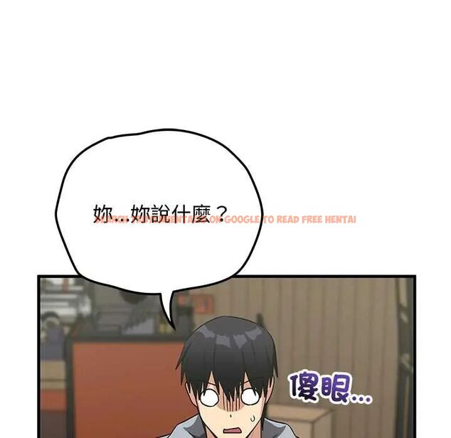 查看漫画魔法少女退役後 - 第27話 - www.tymanga.com中的4800064图片 查看漫画魔法少女退役後 - 第27話 - www.tymanga.com中的4800064图片