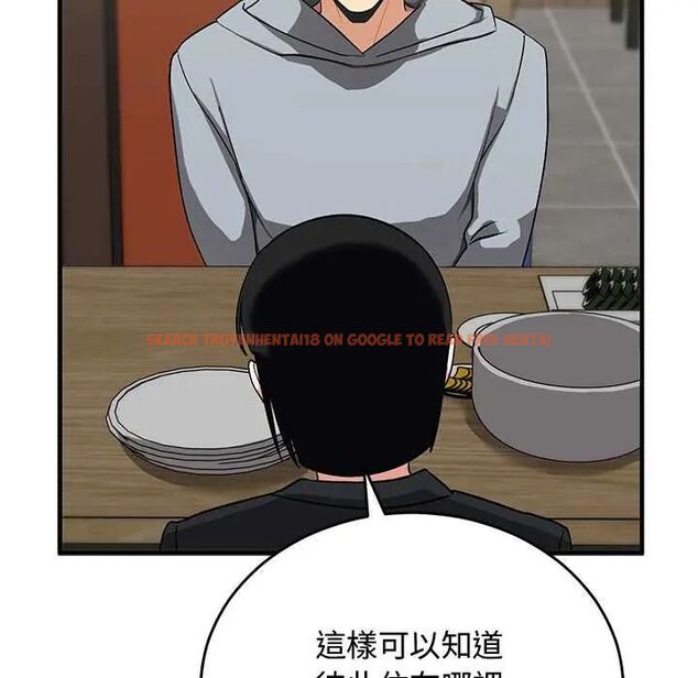 查看漫画魔法少女退役後 - 第27話 - www.tymanga.com中的4800065图片 查看漫画魔法少女退役後 - 第27話 - www.tymanga.com中的4800065图片