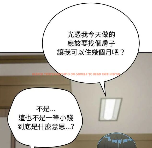 查看漫画魔法少女退役後 - 第27話 - www.tymanga.com中的4800067图片 查看漫画魔法少女退役後 - 第27話 - www.tymanga.com中的4800067图片